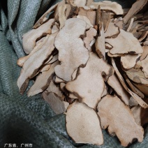 无硫白肉粉质土茯苓