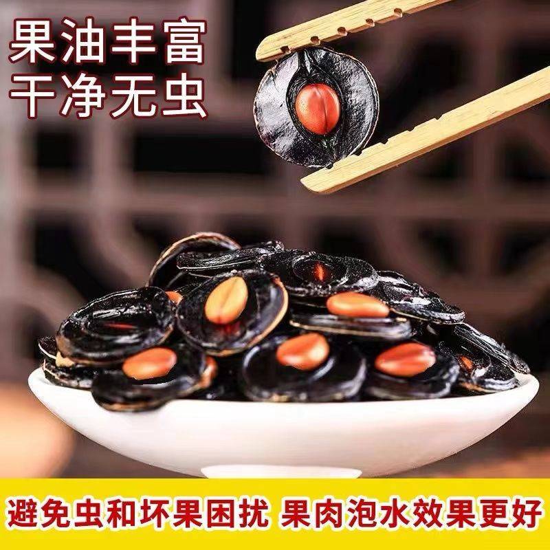 云南便秘果便秘果肉大解果缅甸腊肠果片大货批发