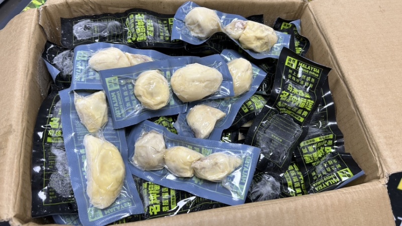 马来西亚D24苏丹王果肉115克装电商团购代发甜品原料