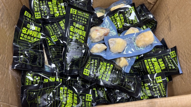 马来西亚D24苏丹王果肉115克装电商团购代发甜品原料