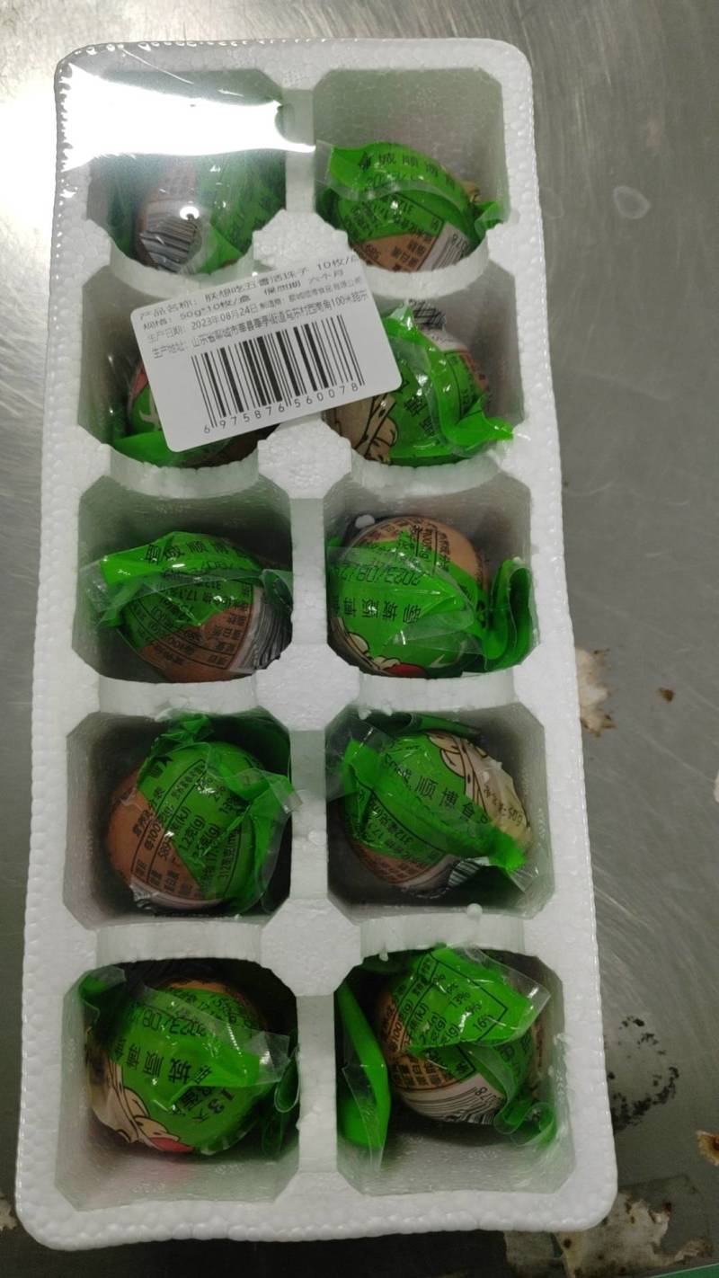五香活珠子，五香茶叶蛋