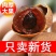 新货大颗粒原装进口泰国桂圆干原味散装整箱批发量大优惠