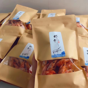 纯咸水南美对虾新鲜上市