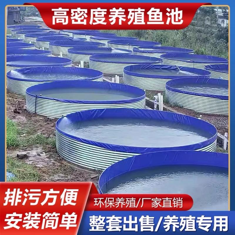 镀锌板帆布水池养殖桶高密度养殖水池蓄水池