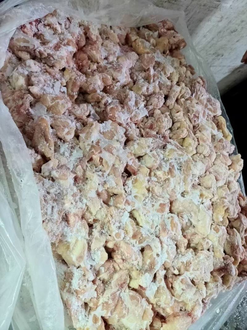 小翅根