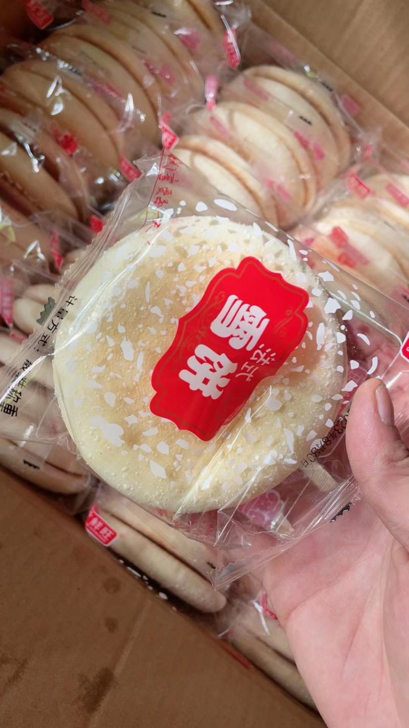 跑江湖地摊散装雪饼批发厂家直销