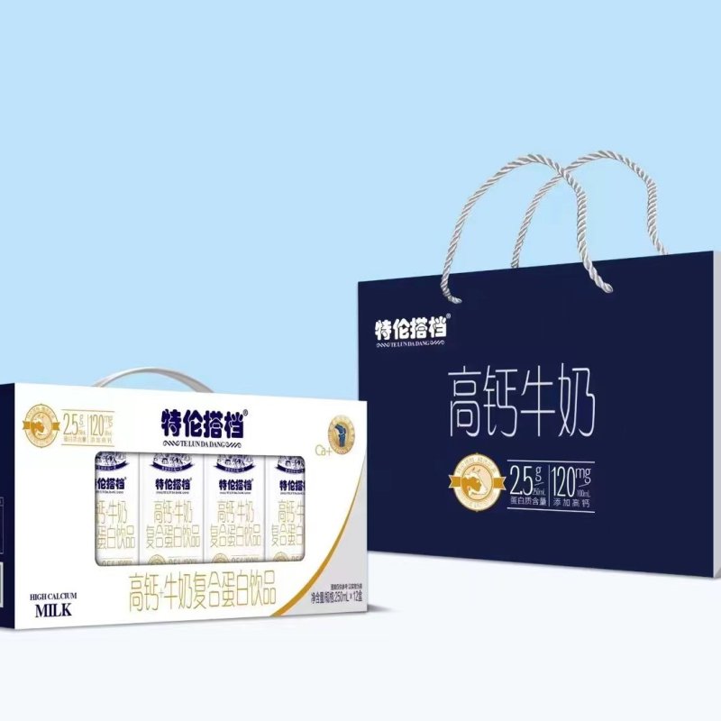 特伦搭档高钙牛奶