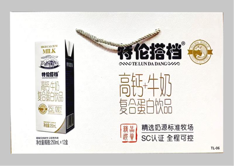 特伦搭档高钙牛奶