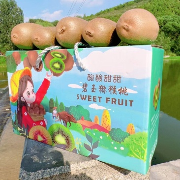 桃