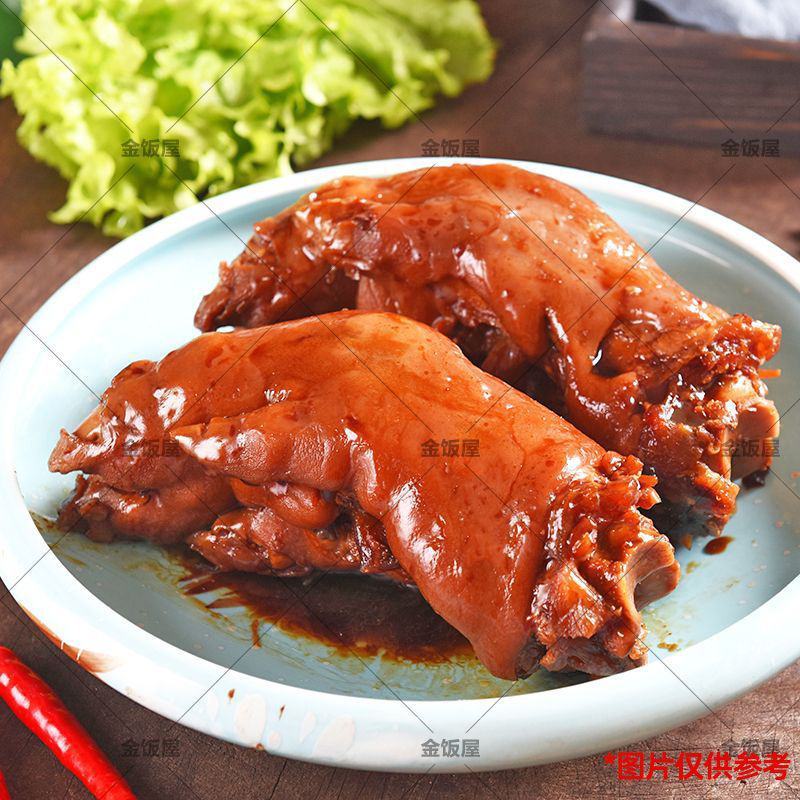 【炖猪蹄】【4包装批发价】熟卤猪蹄猪手即食美食猪肉猪蹄