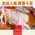 【叫花鸡】李珍卓资山熏鸡烧鸡下酒菜烧鸡美味速食整只包