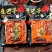 重庆火锅底料手工牛油麻辣烫串串香干锅冒菜家用商用调料