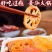 【火锅】懒人火锅重庆自热火锅便宜网红方便即食自热小火锅荤