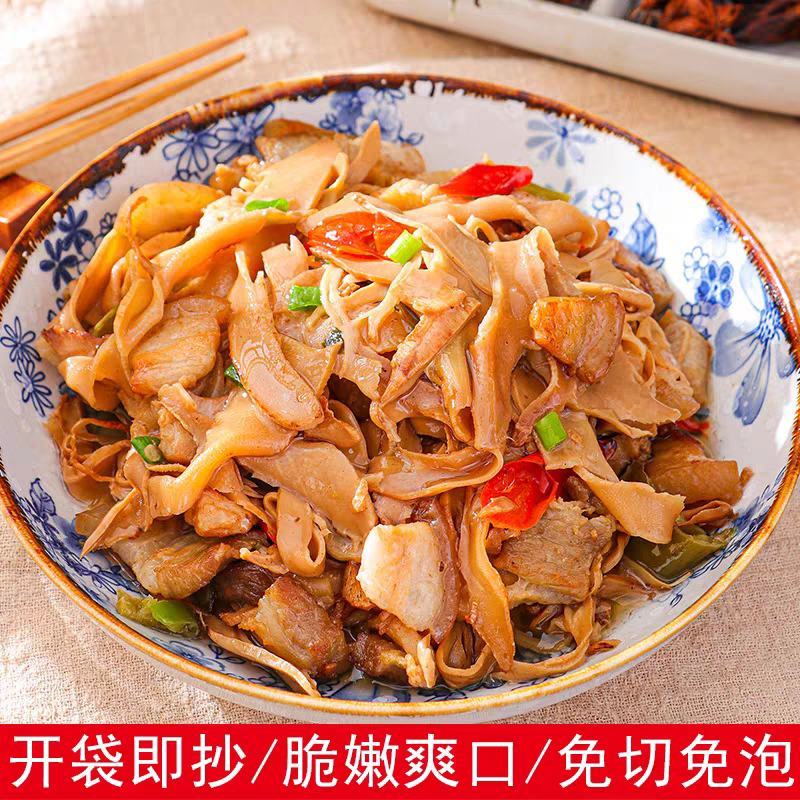 500克整箱农家炭烤笋糯米笋免切免泡笋尖笋类竹笋