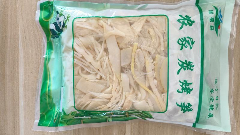 500克整箱农家炭烤笋糯米笋免切免泡笋尖笋类竹笋