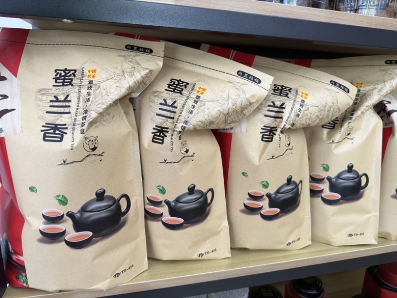 鸭屎香密兰香单枞茶潮州凤凰单丛花香散装批发价
