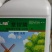 河北威远火疾20%草铵膦草铵磷草胺磷除草剂