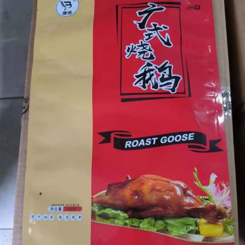 五香扒鸡德州扒鸡烤鸭红烧鹅麻椒鸡