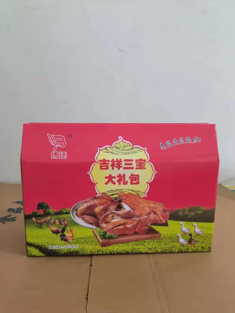 五香扒鸡德州扒鸡烤鸭红烧鹅麻椒鸡