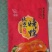 五香扒鸡德州扒鸡烤鸭红烧鹅麻椒鸡