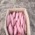 安徽黑土地精品西瓜红薯，无虫眼，无疤痕，色泽鲜艳，