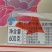 冠生园礼盒月饼散装广式月饼多种口味盒装中秋月饼地摊江湖货