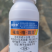 邦安丰拌种10%噻虫咯菌霜灵玉米小麦水稻花生棉花拌种杀菌
