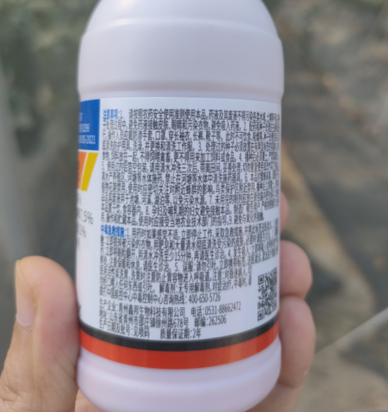 邦安丰拌种10%噻虫咯菌霜灵玉米小麦水稻花生棉花拌种杀菌