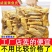 【黄金炸鱼皮】香辣咸蛋黄鱼皮脆网红追剧零食即食鱼皮特色小