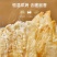 碳烤鳕鱼片手撕鱼干孕妇儿童健康即食海鲜干货休闲零食罐