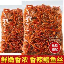 香辣鳗鱼丝解馋零食下酒菜特产蜜汁芝麻甜辣鱼干休闲即食零食