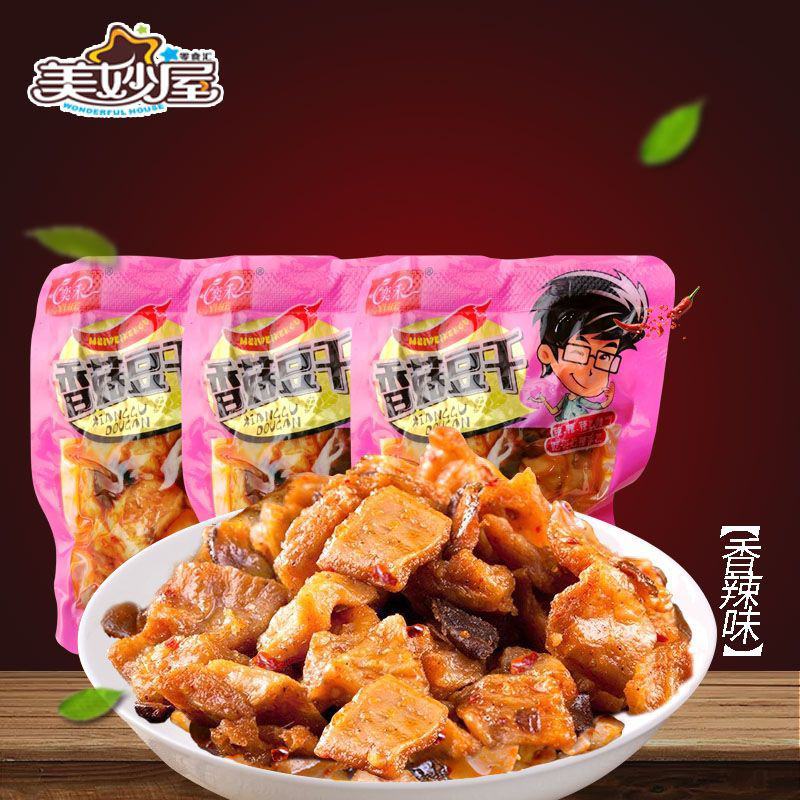 5斤香菇豆干小包装散装五香牛肉味素肉豆干网红零食休闲食品