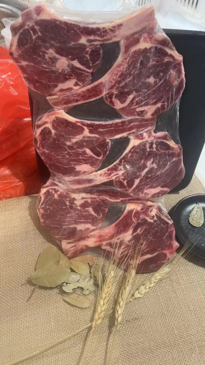 战斧牛排！诚信第一！以质量求生存！客户至上！质量保证不散