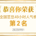 河南白不老白芸豆。产地直发货源充足！欢迎来电订购！