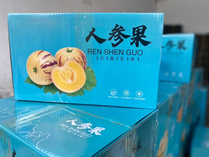 云南石林人参果七彩圆果大果对接电商平台一件代发