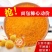 金黄色面包糠家用油炸炸鸡裹粉面包屑炸南瓜饼炸鸡排炸虾球商