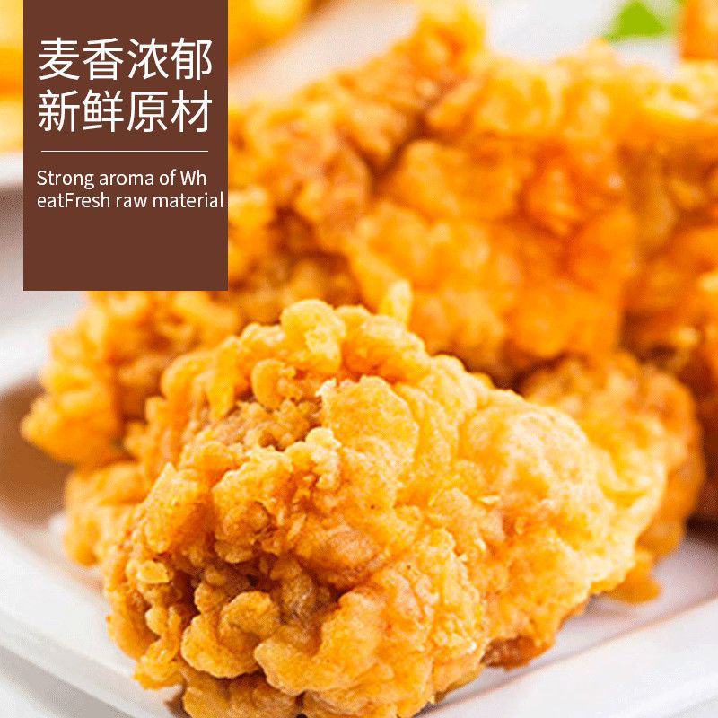 金黄色面包糠家用油炸炸鸡裹粉面包屑炸南瓜饼炸鸡排炸虾球商