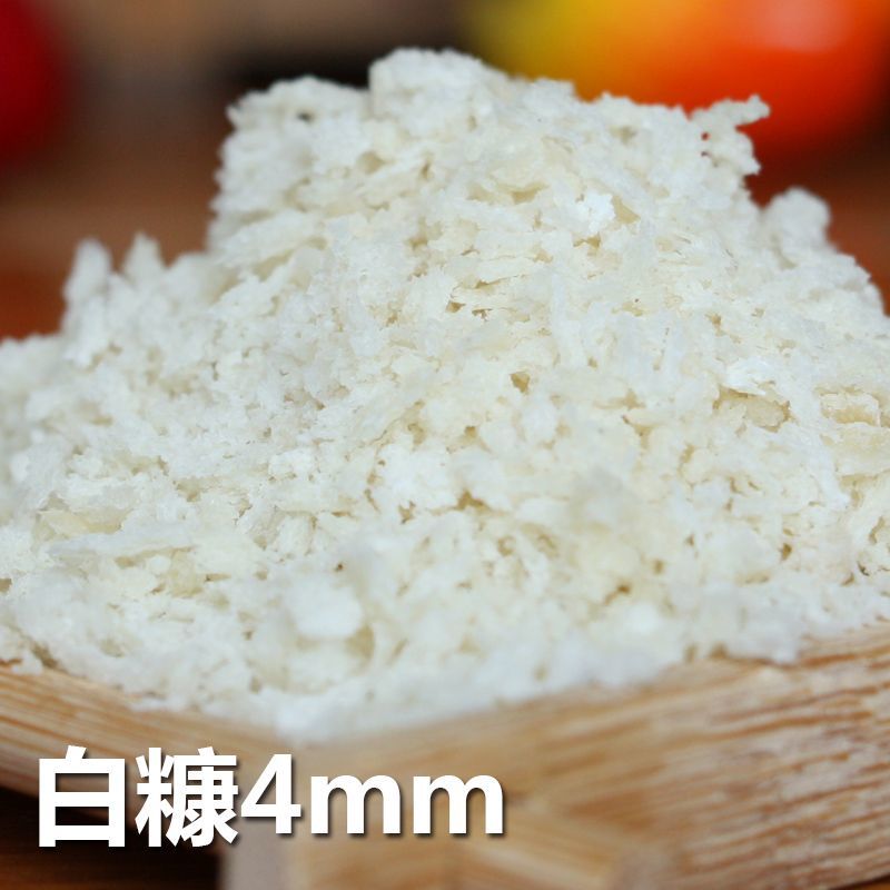 金黄面包糠家用白糠商用南瓜饼炸鸡排面包屑油炸香酥脆皮炸鸡