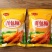 金黄面包糠家用白糠商用南瓜饼炸鸡排面包屑油炸香酥脆皮炸鸡