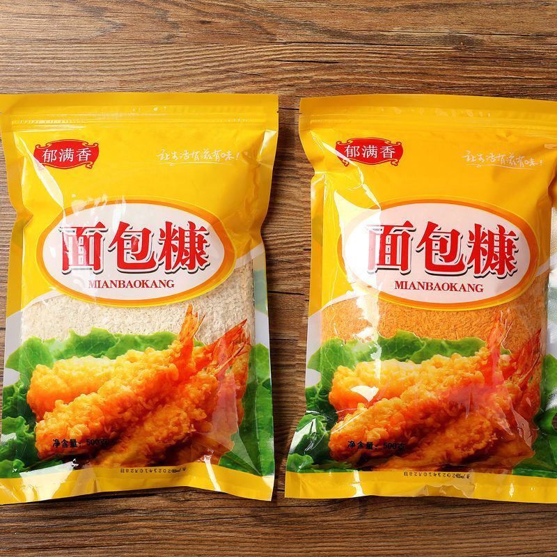 金黄面包糠家用白糠商用南瓜饼炸鸡排面包屑油炸香酥脆皮炸鸡