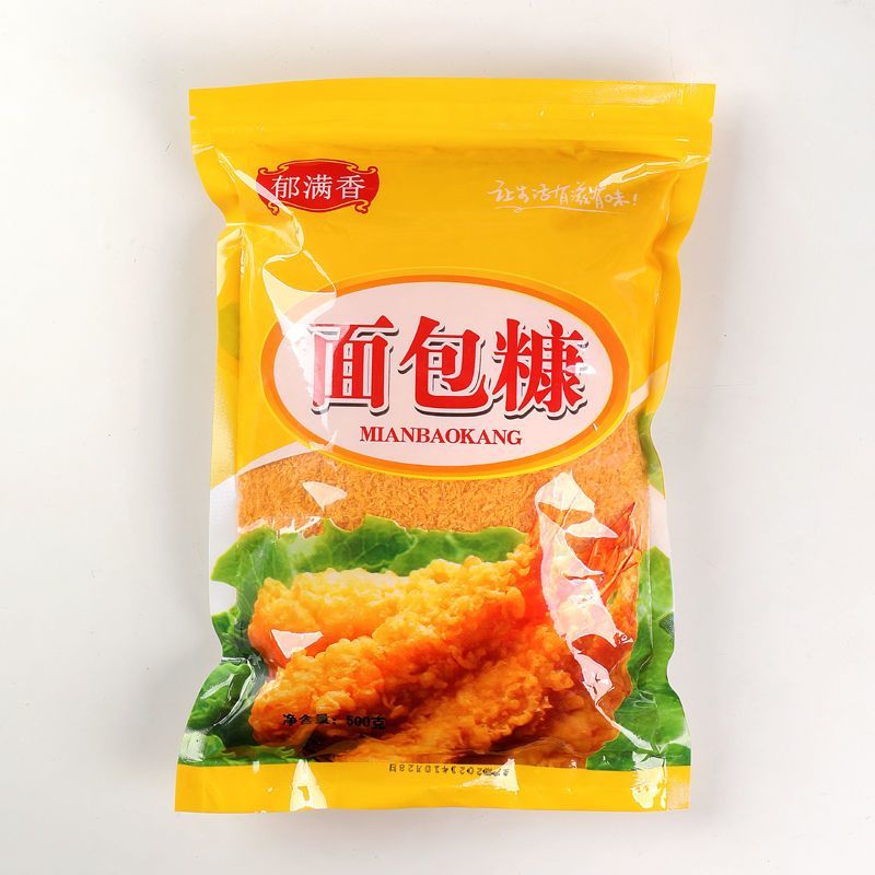 金黄面包糠家用白糠商用南瓜饼炸鸡排面包屑油炸香酥脆皮炸鸡