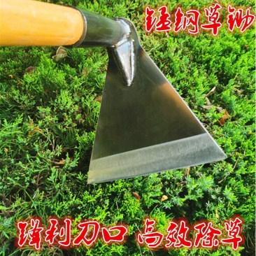 农用锰钢加厚锄头锄草锄头镐头撅头农用工具翻土开荒种菜松土