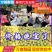 【冷库保存】宁陵酥梨现摘现装按需代收可全国发货