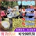 【支持预定】酥梨,万亩梨园直供,随到随装,品质保证