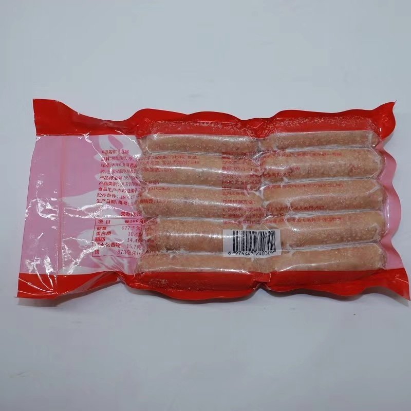 大肉肠，休闲零食，烧烤店小吃摊！量大从优，冷应链供应！！