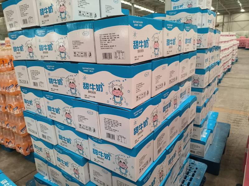 甜牛奶，礼盒装，中秋，饮料，礼品