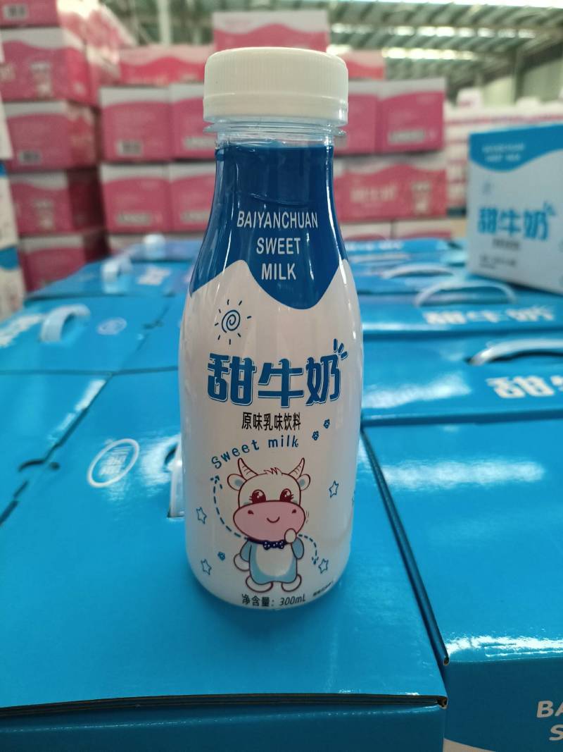 甜牛奶，礼盒装，中秋，饮料，礼品