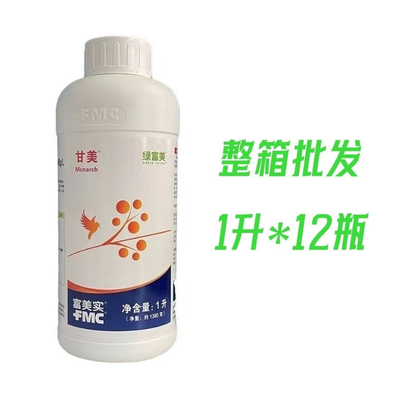 富美实甘美1L装氨基酸水桶肥料提高座果率保花叶面肥