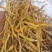 黄花菜精品保鲜菜95干早餐胡辣汤大放价（不包邮）
