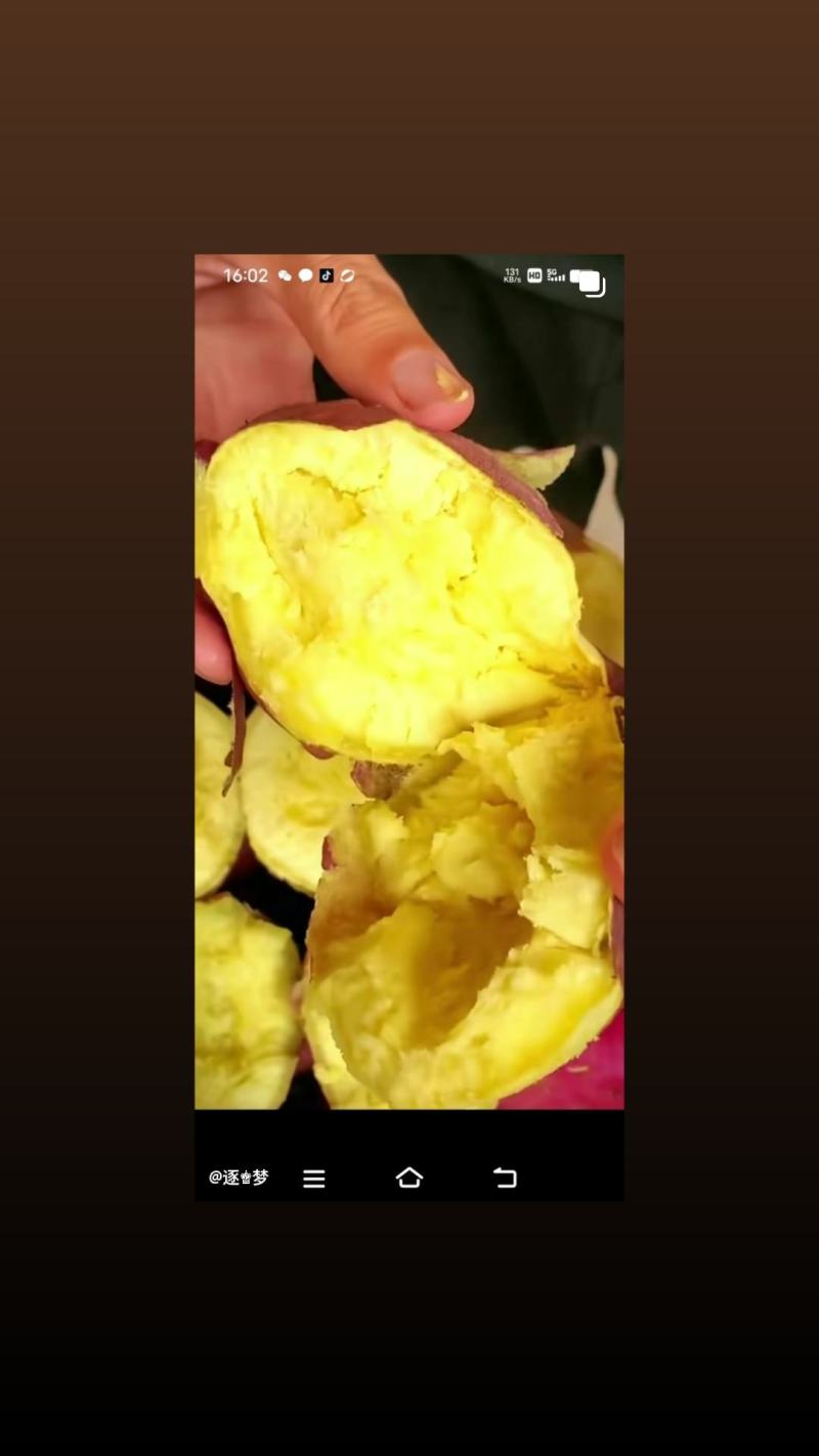 黄蜂蜜红薯